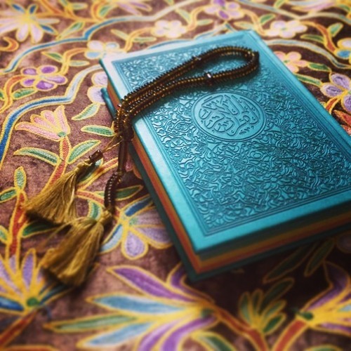 BASHIRAH DALAM AL-QUR'AN
